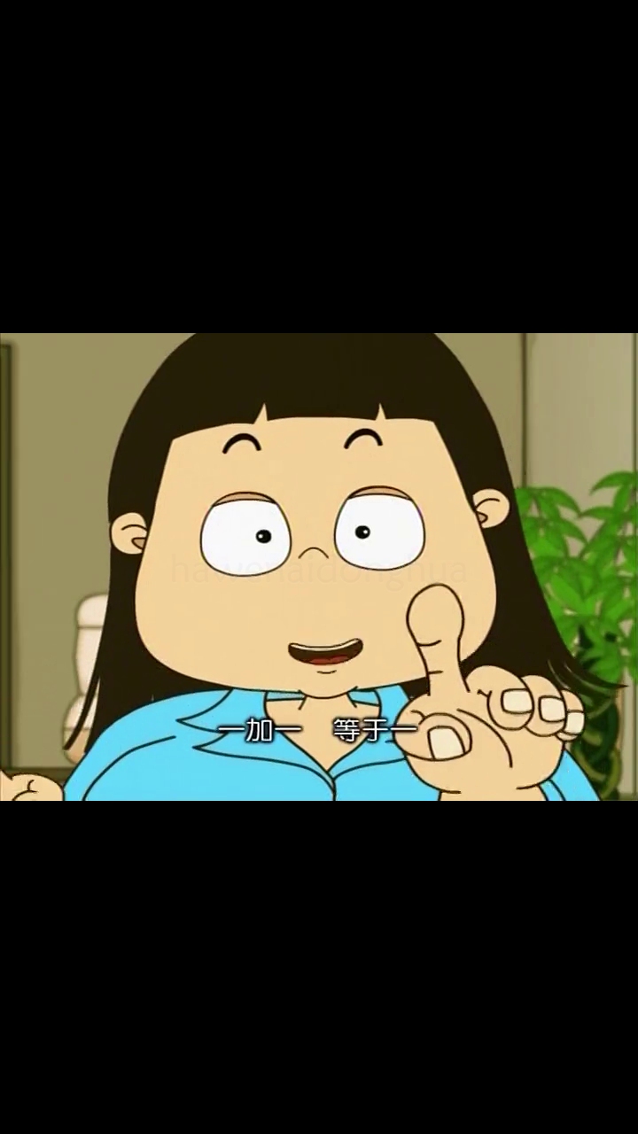 快乐东西0102应聘风波