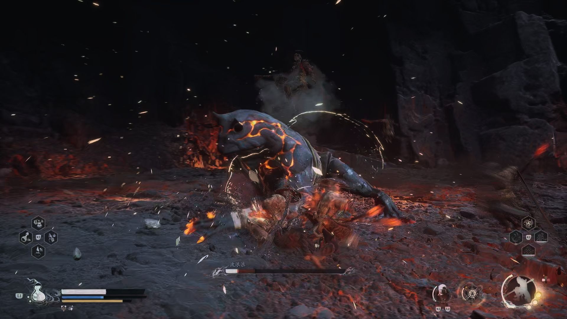 【黑神话:悟空】第五回(二十)暴揍喷火蛙