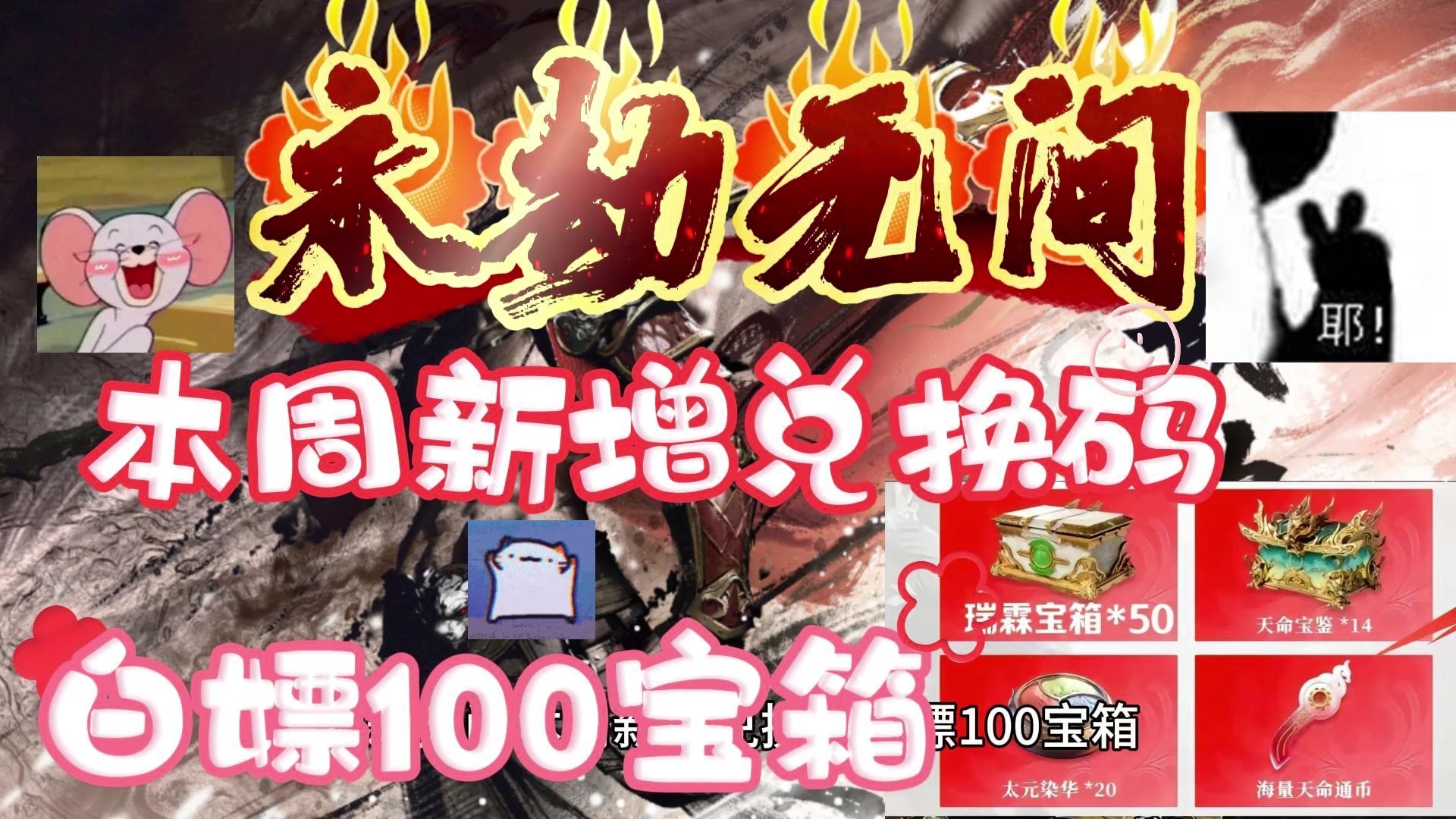 小编总结