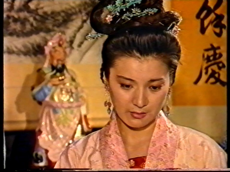 三言二拍 01重会珍珠衫(上)