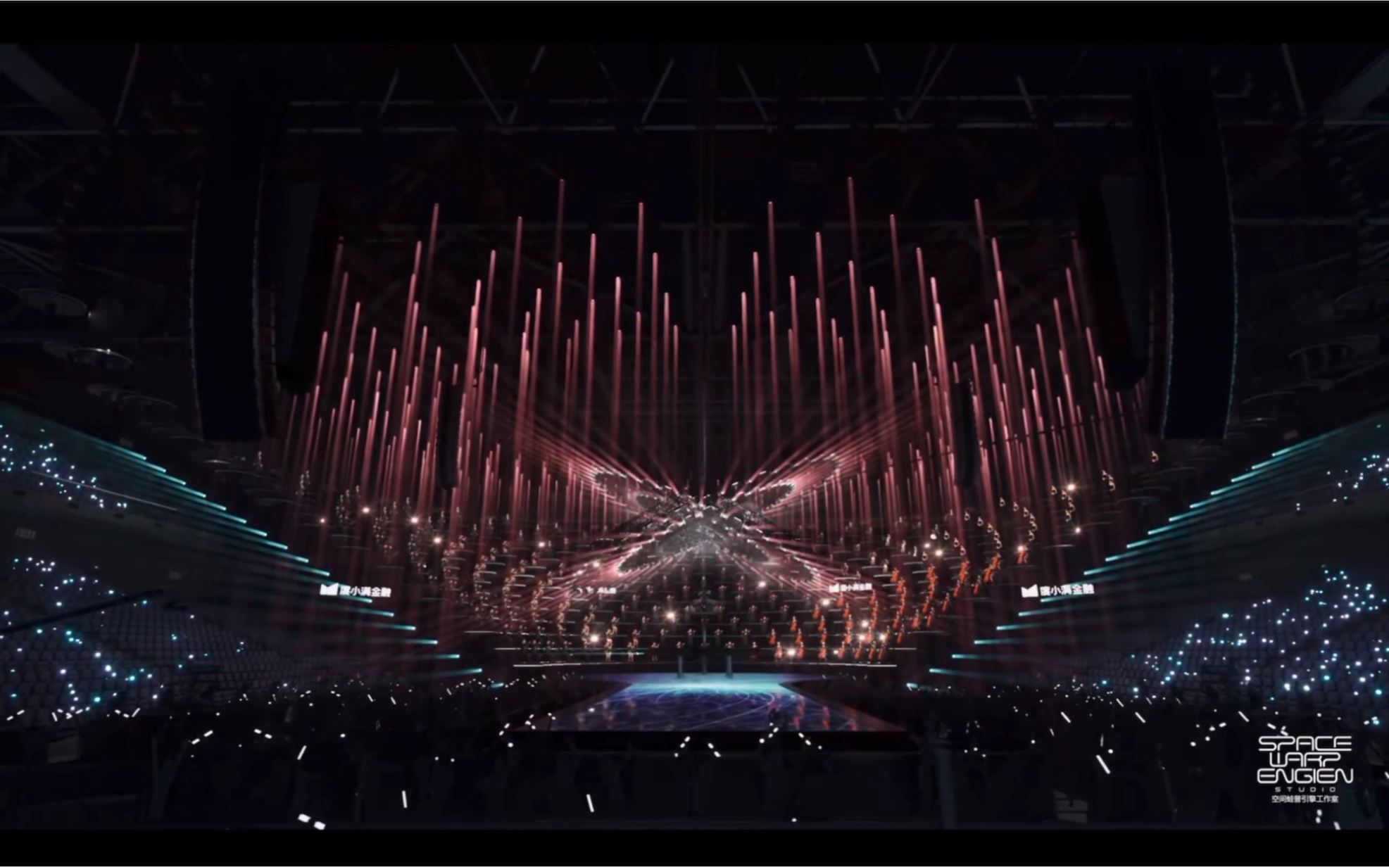 江苏卫视跨年演唱会舞美宣传片!艺术和科技感的完美融合!