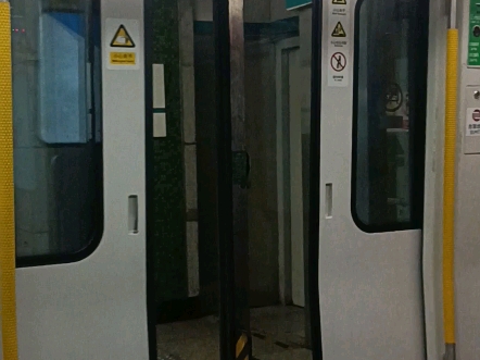 北京京港地铁4号线最大号093次列车运行记录(西四-平安里)