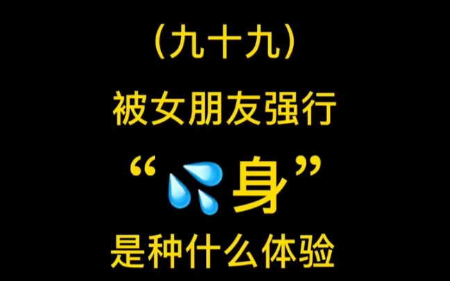 碧萝天天就想着祸祸我可不行,得赶紧让她工作了,当我秘书好像可以#做我的猫#吴予哔哩哔哩bilibili