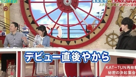 夜店 宣番 緊急生放送 中丸雄一スペシャル 字幕 哔哩哔哩 つロ干杯 Bilibili