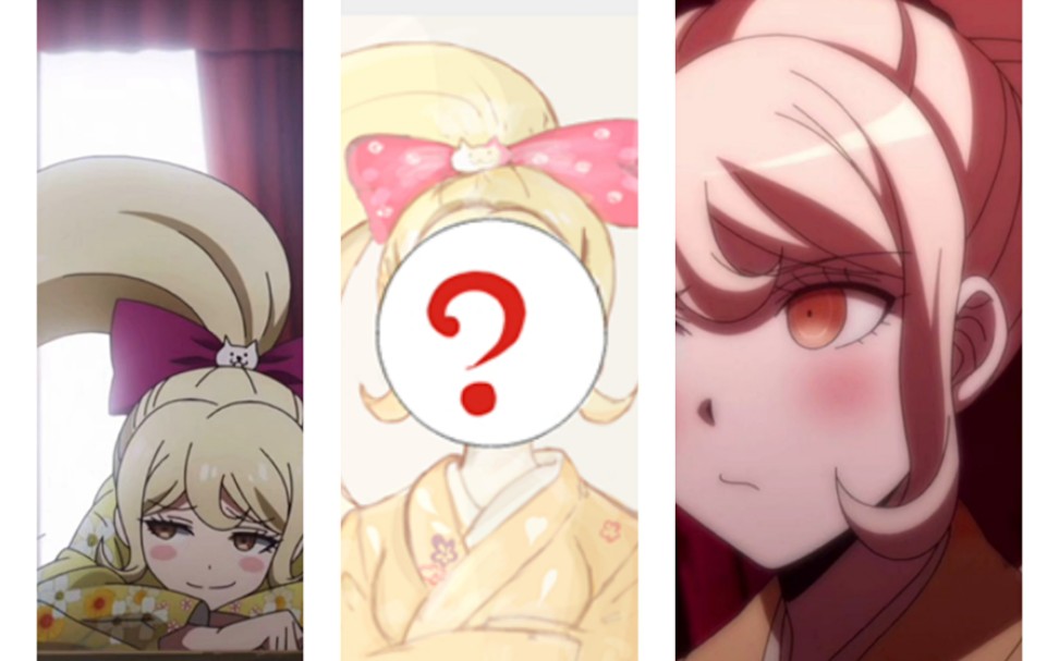 活动  【弹丸论破】西园寺长大前是什么样?