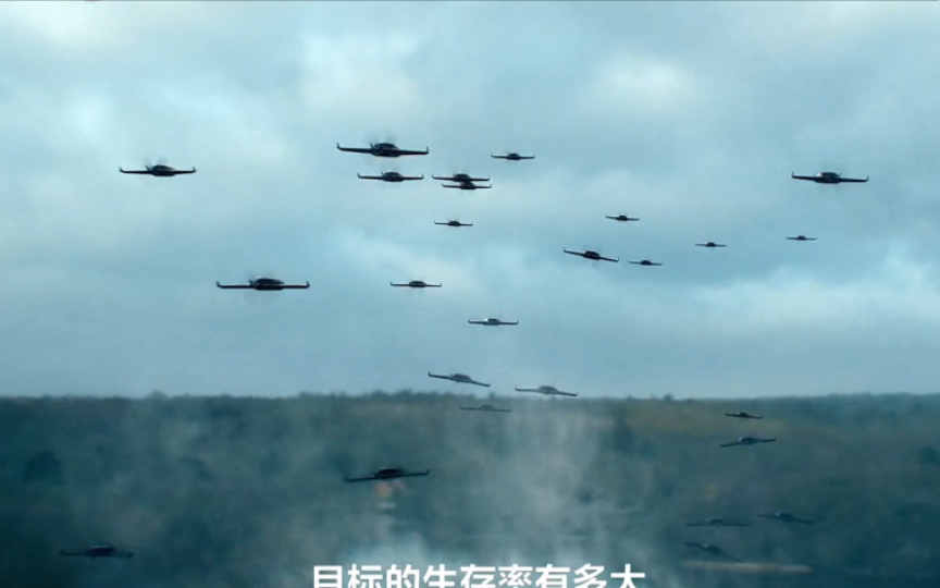 无人机蜂群作战，太震撼了