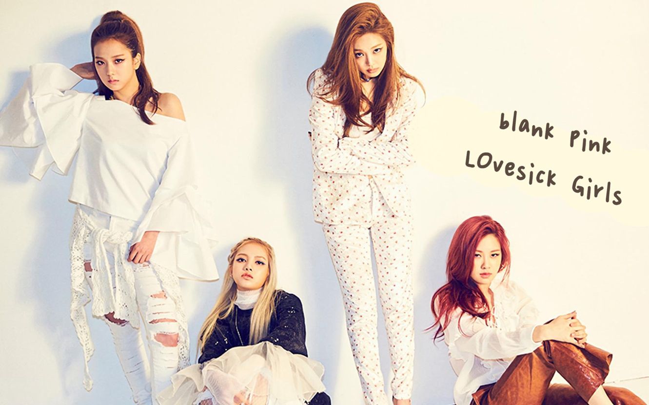 《lovesick girl》最火翻跳,lisa带队嗨起来