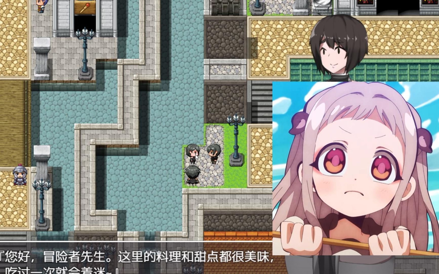 [图]【探索RPG/汉化】NPC歼2：随意侵无抵抗女孩子的世界2