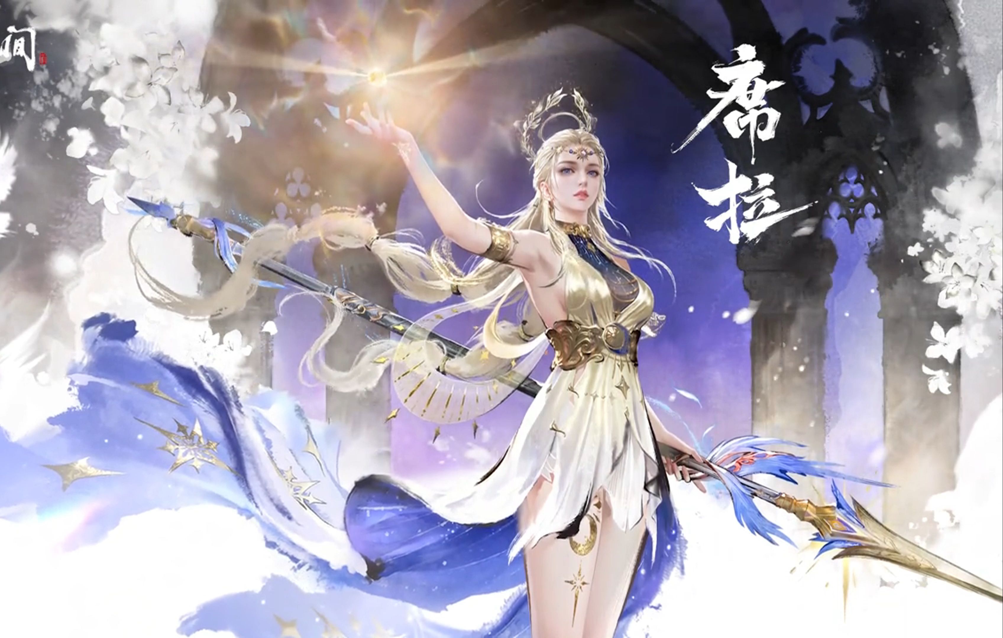 画面和声效的主要表现