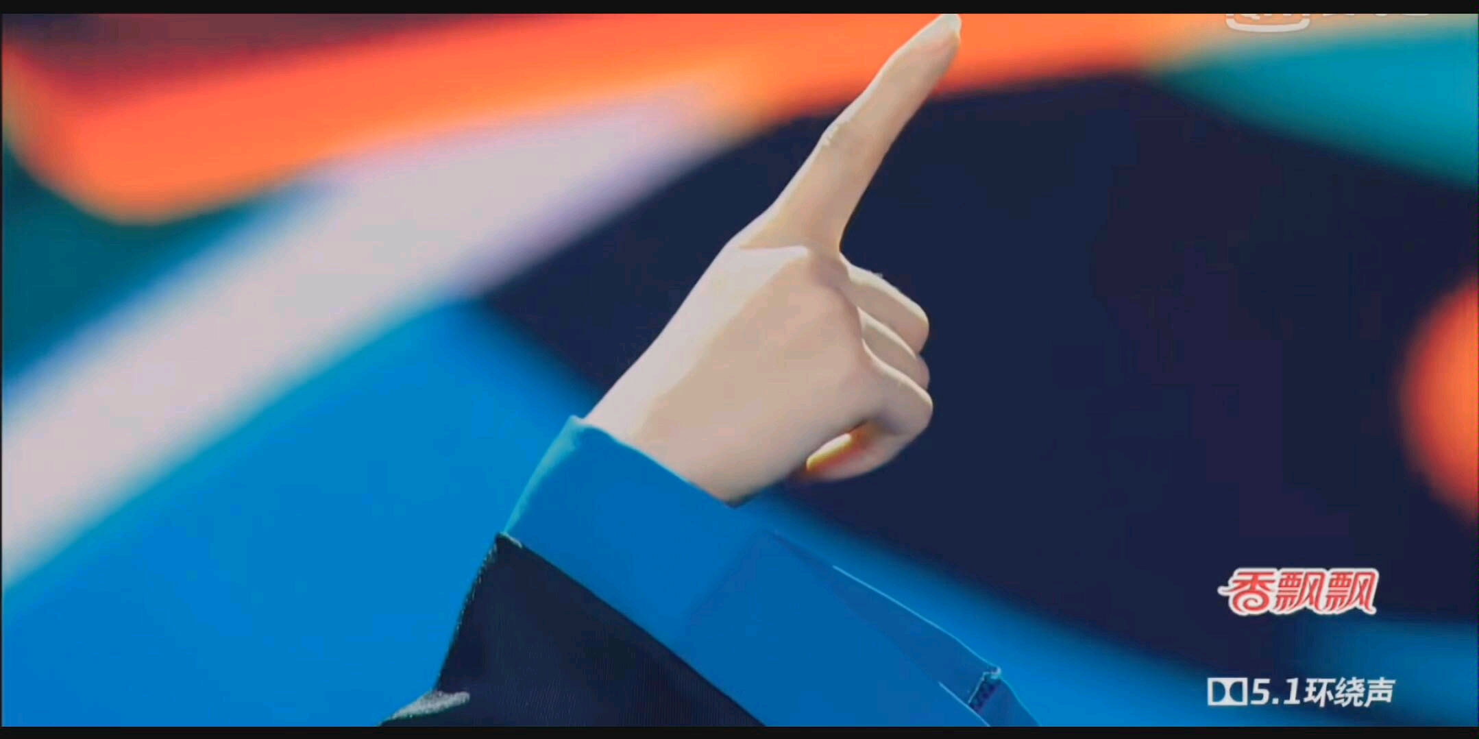 活动作品真人版初音未来甩葱歌