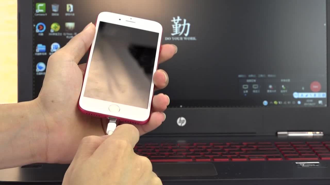 「果粉堂」iphone设置手机铃声教程 苹果自定义铃声