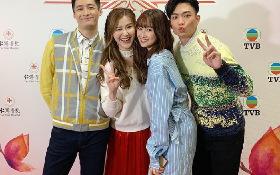 2020-01-04《#慈善星辉仁济夜#》「happy live」翟威廉,周志康,刘佩玥