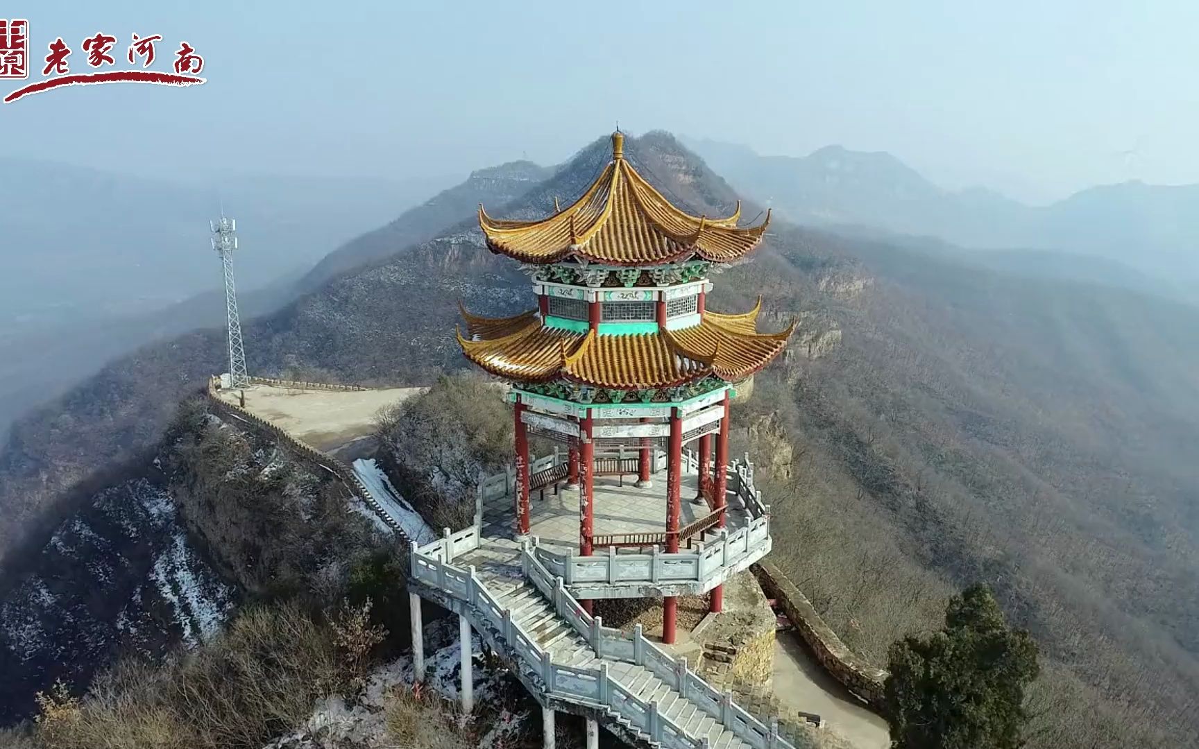 行走河南·读懂中国 | 河南九峰山景区:山顶的风景你值得一看.