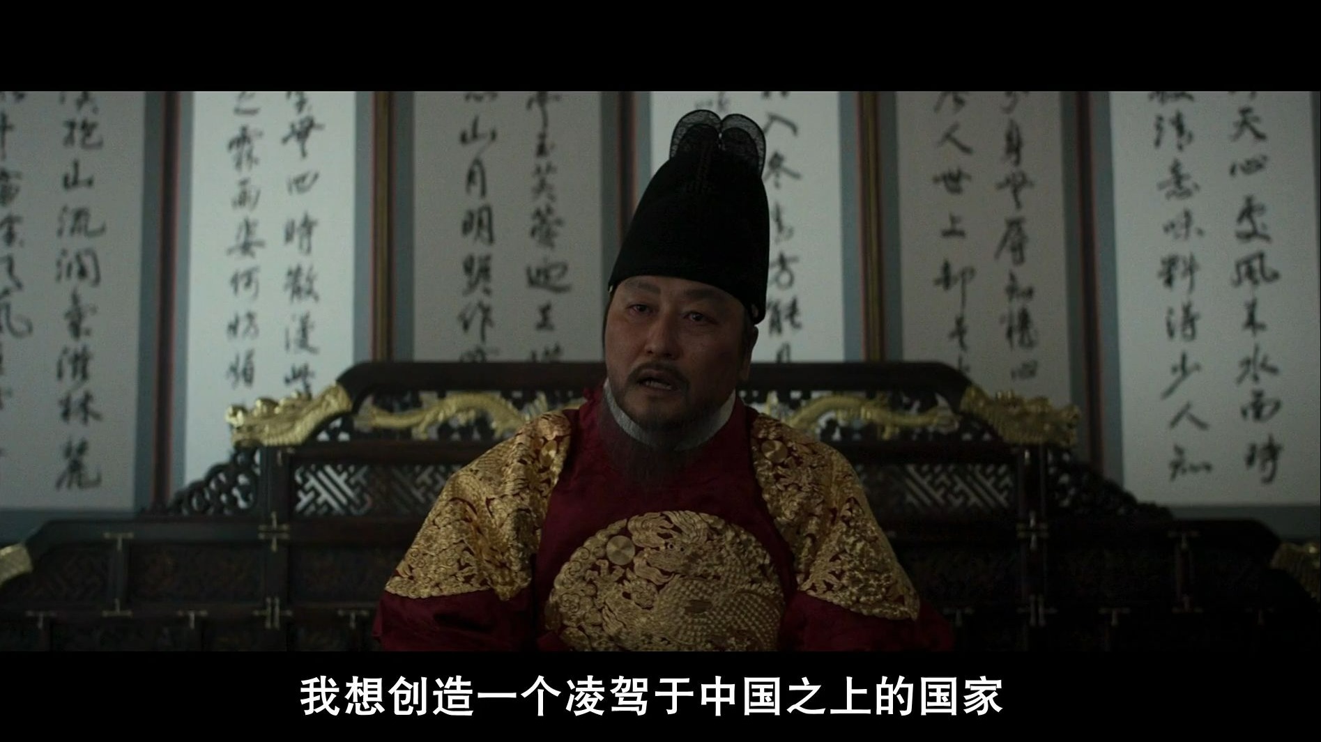 ⑩cut宋康昊/朴海日