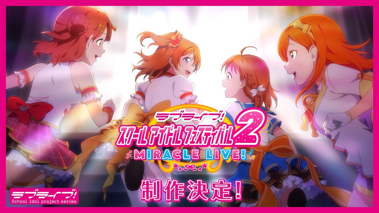 [图]手游「LoveLive！学园偶像祭2」先导PV第1弹