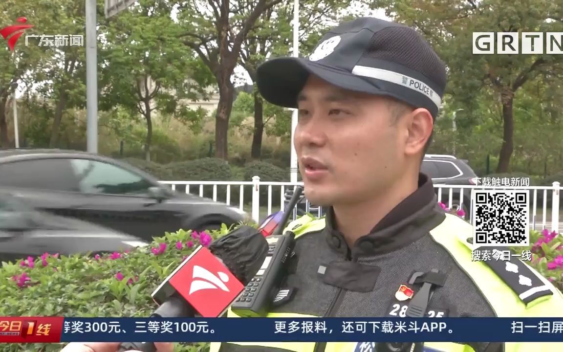 [图]东莞松山湖 无人机空中巡逻 劝导文明交通-今日一线-荔枝网