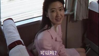 1997. 第一章.邂逅丨轻轻紧握你的手(君の手がささやいている).武田真治
