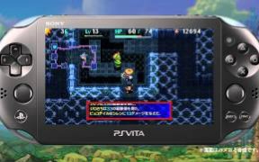 [图]PSV『不可思议的迷宫 风来的西林5 加强版』预告