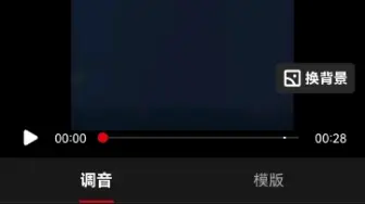 Télécharger la video: 用笛子给你们吹一个《花海》的前奏吧