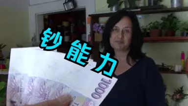 捷克怎么找美女包夜服务·预约（薇信▷320775）--提供高端外围上门同城 ...