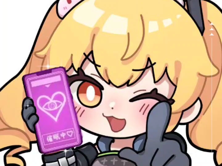 【尘白禁区】芬妮的可爱表情系列