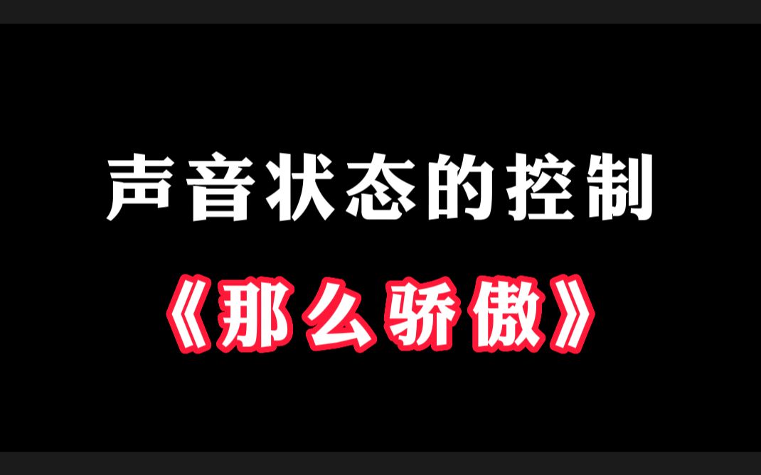 [图]听说“呼吸决定”是水瓶座之歌，那这首歌呢？