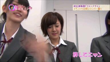 DVD】熊井友理奈ファンクラブツアーin京都～そうだ熊井ちゃんに癒され