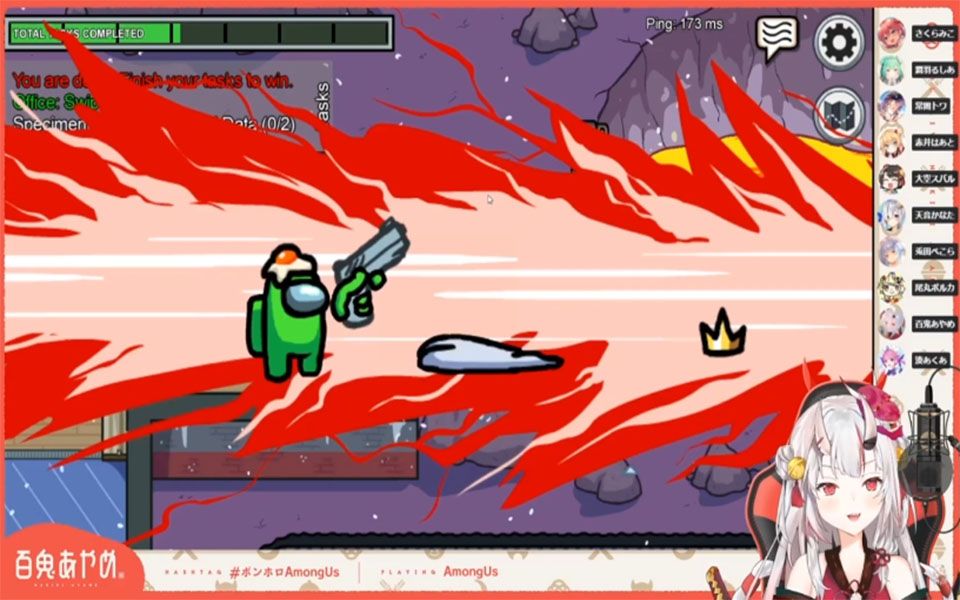 宇宙人狼十分钟击杀集锦