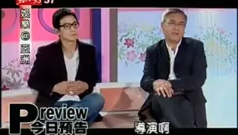 太残忍 电影 新宿事件 之吴彦祖断手片段成龙 范冰冰 钱嘉乐 林雪 卢惠光 秦沛 高捷主演 尔冬升导演 哔哩哔哩 Bilibili