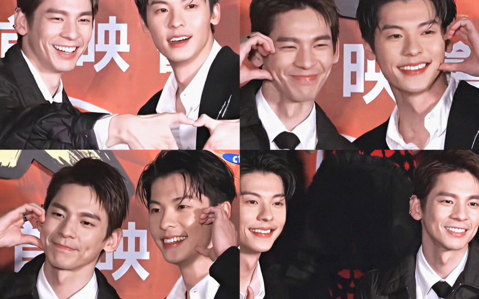 救大命了,谁还没有这组许光汉林柏宏#背景图