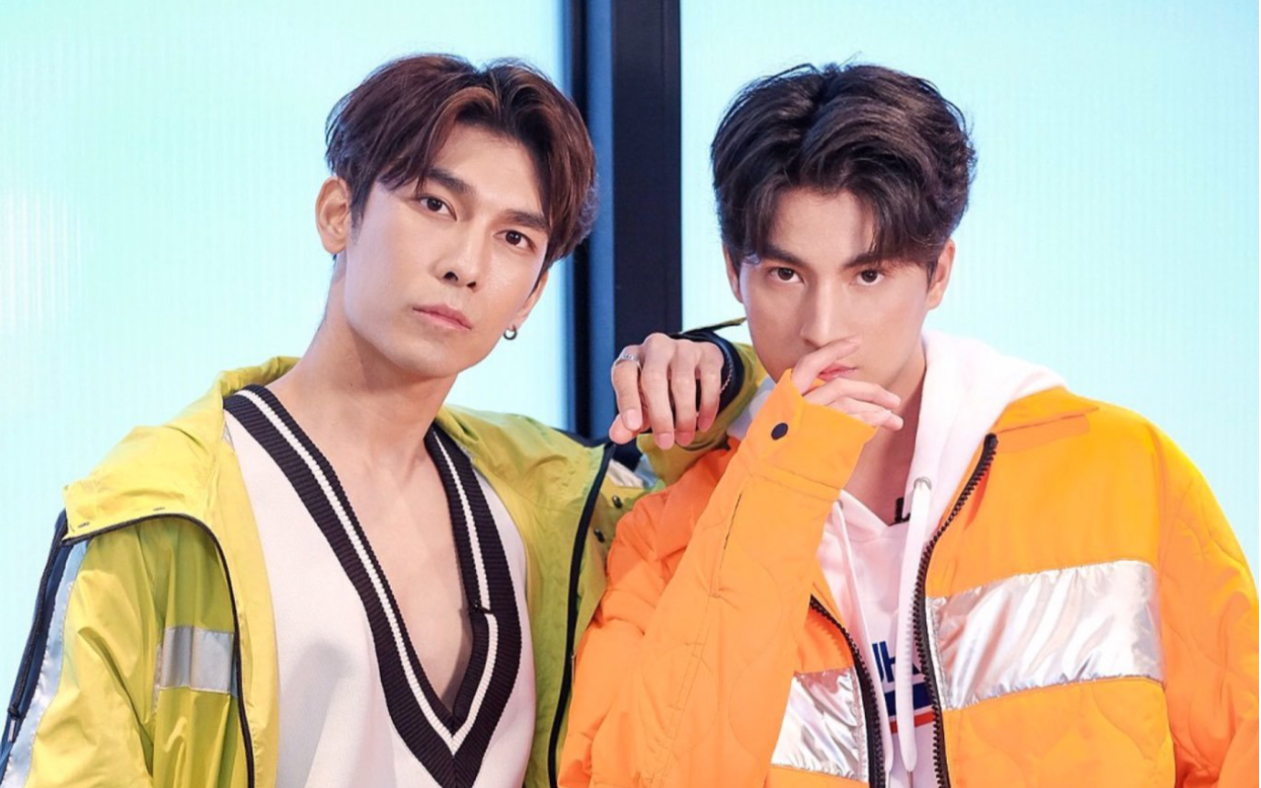 mewgulf中字20200523时尚芭莎采访onitsukatiger怎一个宠字了得