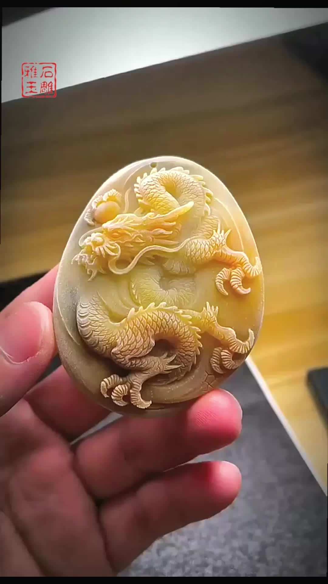 玉石雕刻定制生肖龙来图定制