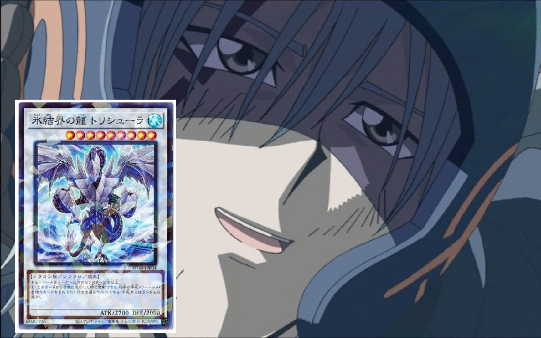 永火对于三叉龙的顶级理解_游戏王