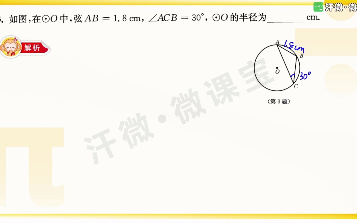 王亚娟0947哔哩哔哩bilibili