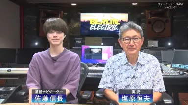 ラーゼフォン-哔哩哔哩_Bilibili
