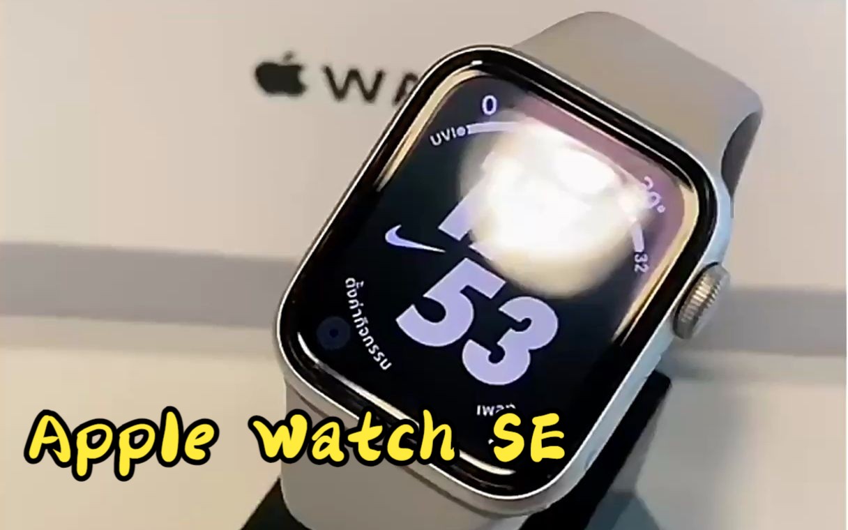 apple watch se 2023款智能手表,真心不错!