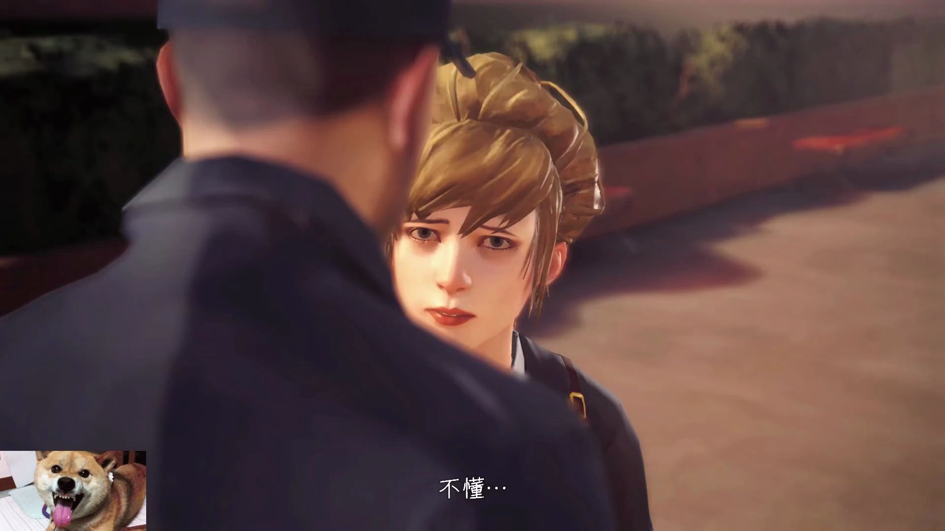 《奇异人生》(life is strange )游戏直播转录 [第二章 时不我待]