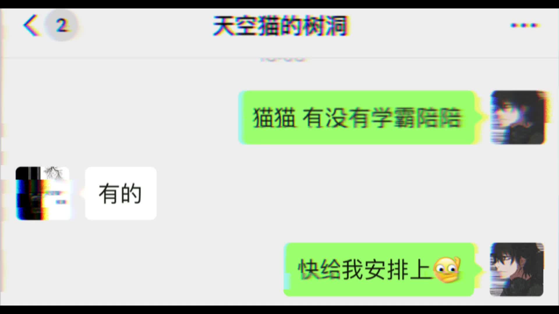 这是一个悲伤的故事哔哩哔哩bilibili