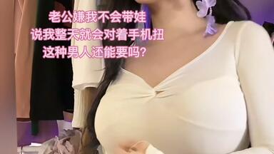 kbj肉感sex_哔哩哔哩_bilibili