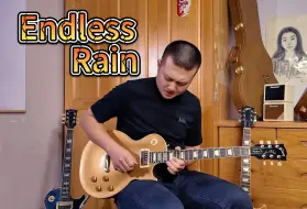 Скачать видео: 摇滚史上三场大雨之———-无尽的雨Endless Rain 第一次使用多机位拍摄