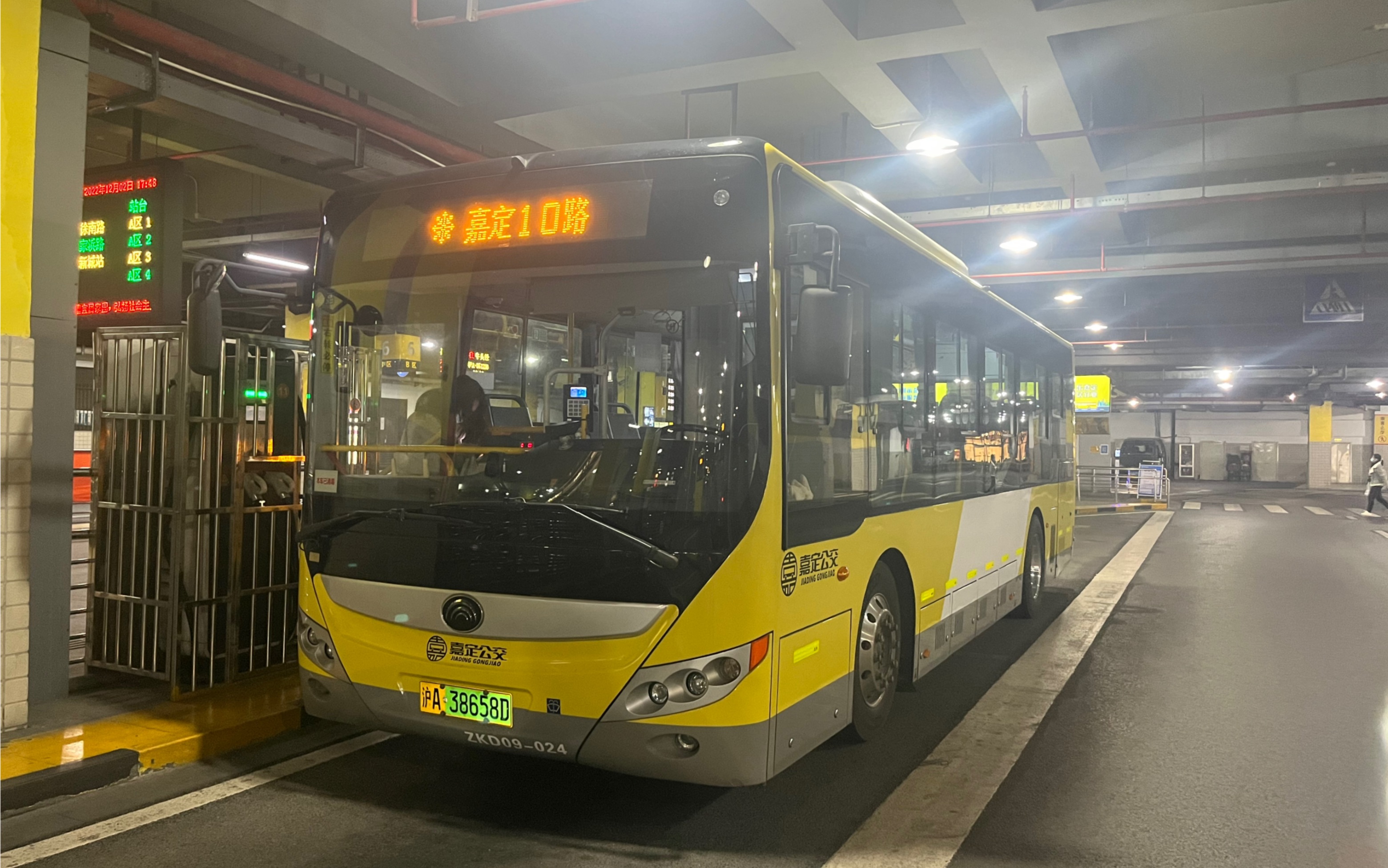 上海嘉定公交 嘉定10路原速pov 嘉定北站方向