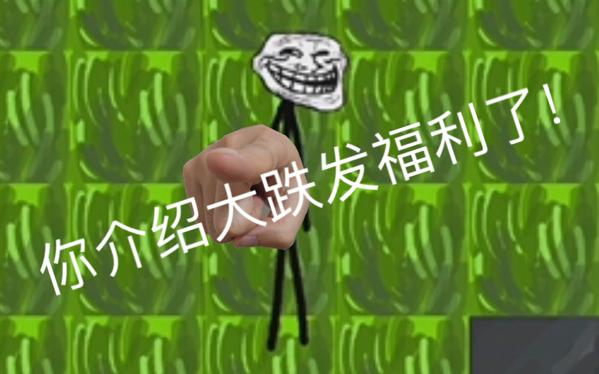 发放福利𐟘‹