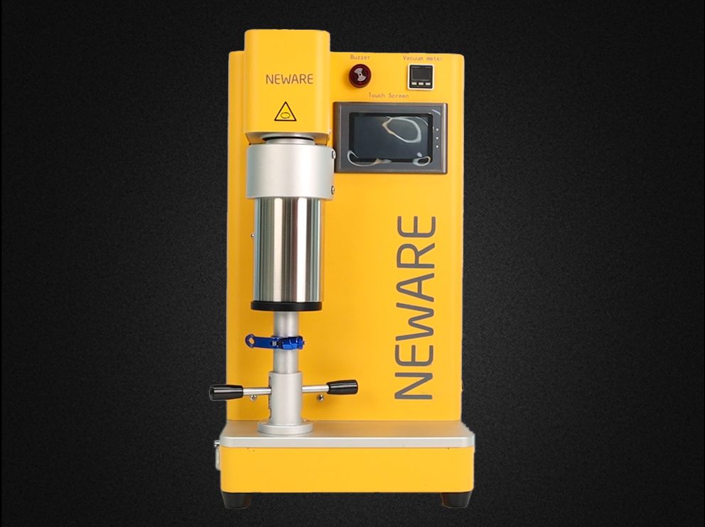 小型行星真空搅拌机