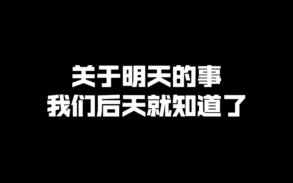 每日学一句手语第20集