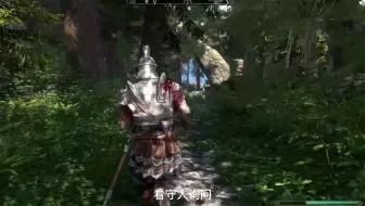 chatgpt让上古卷轴的角色和你语音交互