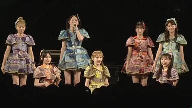 水曜どうでしょう祭2019 法被(嬉) レプリカ　新品未開封 イベント「(not)Re:inCarnation 〜君にバラッジの花束を〜」開催