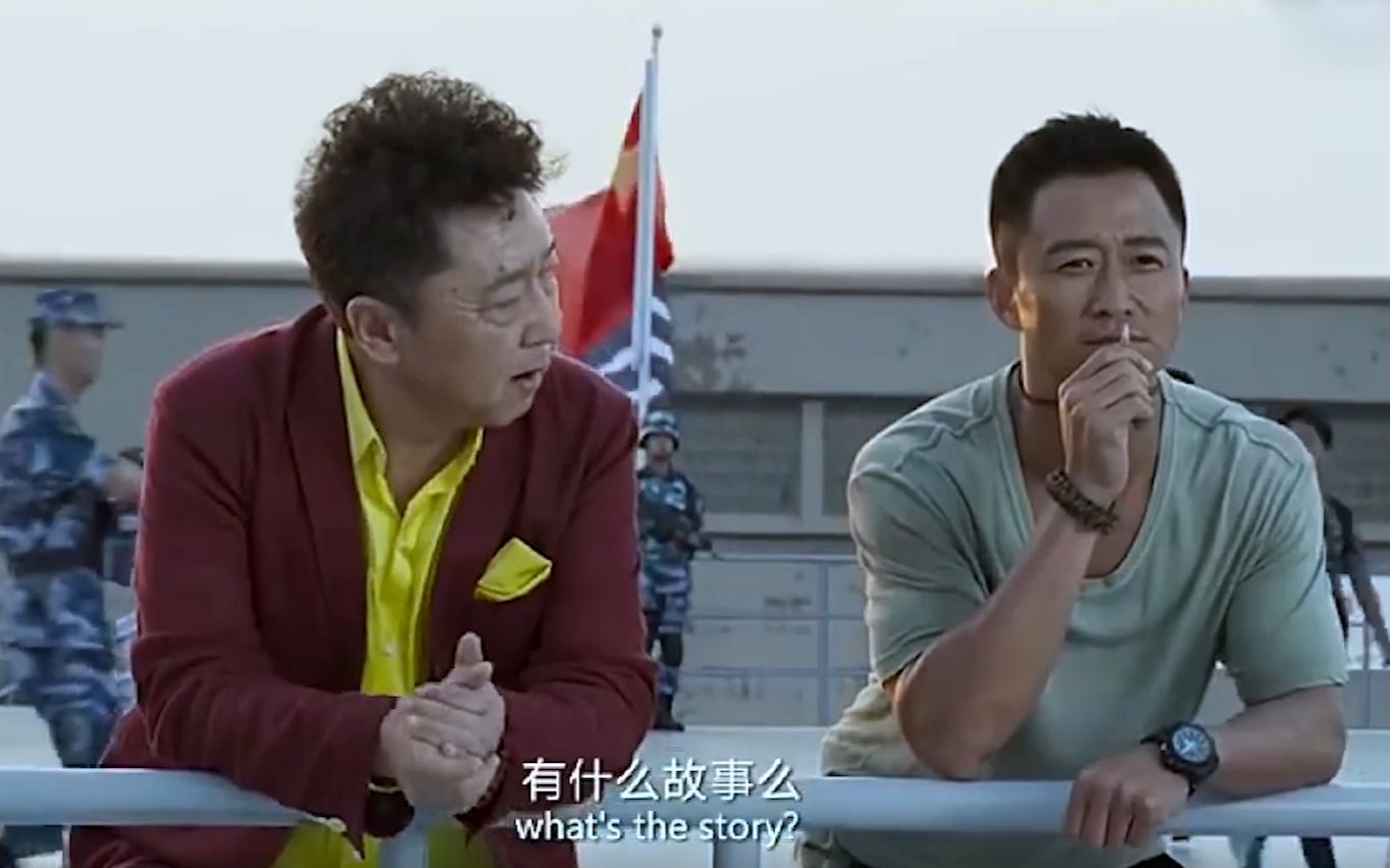 吴京于谦频繁相聚为哪般?两个男人之间到底有着怎样的故事?