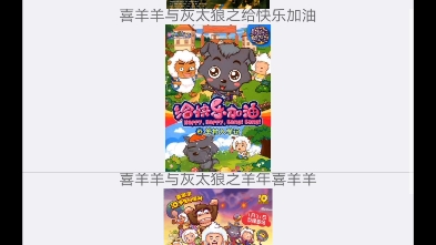 当我用iapp开发了个影视软件哔哩哔哩bilibili