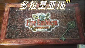 Sfc火焰之纹章 多拉基亚776 高清 哔哩哔哩 つロ干杯 Bilibili