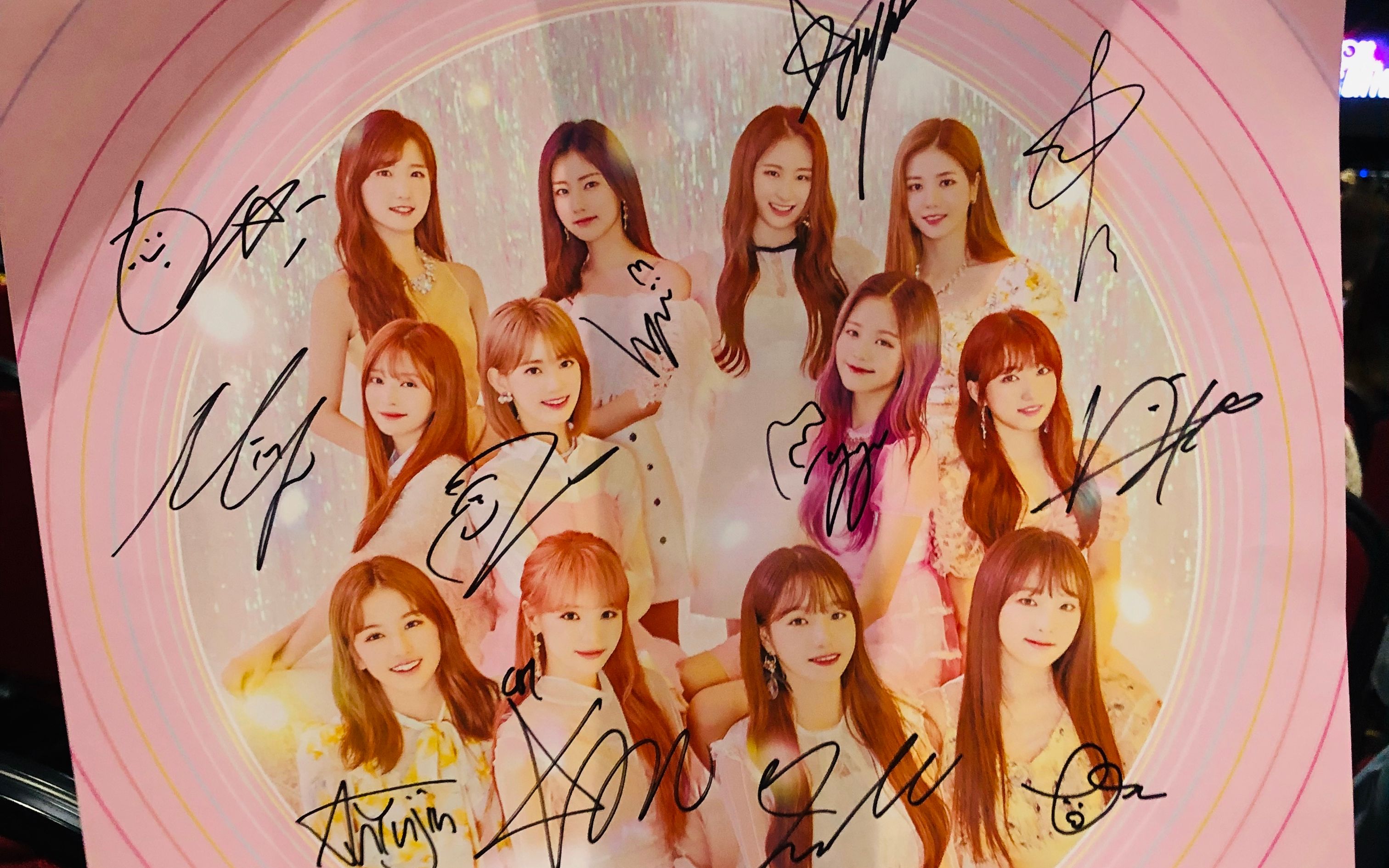 izone 香港 eyes on me 2019.07.13